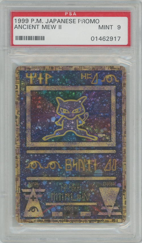 1999 Pokémon Pokémon Promo Ancient Mew II (PSA 9 MINT) – Mithril Slabs