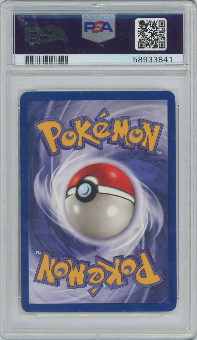 2000 Pokémon Rocket #20 Dark Blastoise - 1st Edition (PSA 10 GEM MINT)