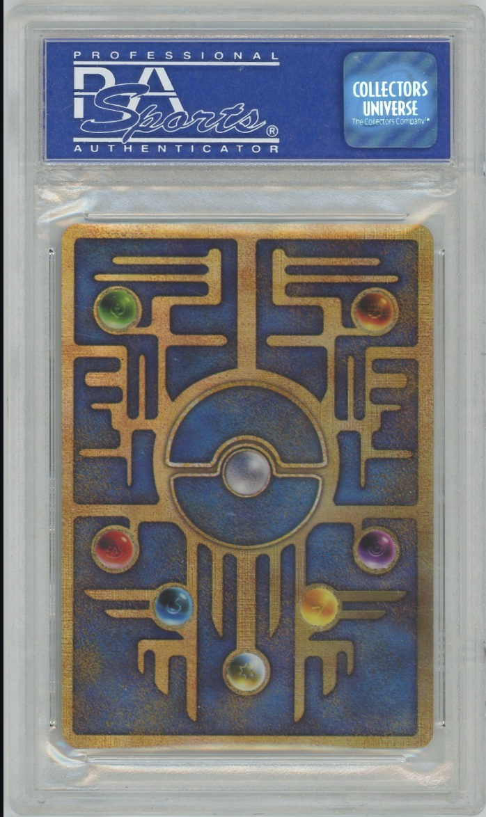 1999 Pokémon Pokémon Promo Ancient Mew II (PSA 9 MINT)